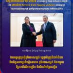 ឯកអគ្គរដ្ឋទូតថ្មីនូវែលសេឡង់ ប្ដេជ្ញាជំរុញទំនាក់ទំនង និងកិច្ចសហប្រតិបត្តិការរវាងនូវែលសេឡង់ និងកម្ពុជា ឱ្យកាន់តែរីកចម្រើន និងរឹងមាំបន្ថែមទៀត